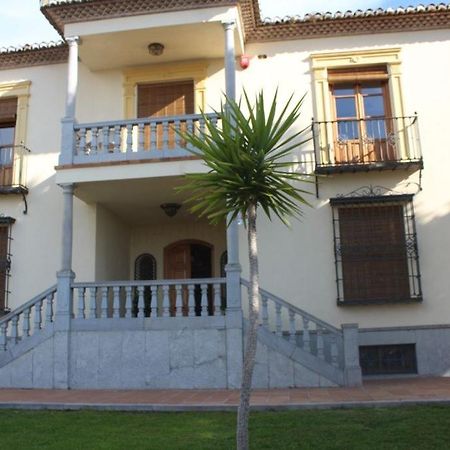 Hotel La Zubia , Granada Экстерьер фото