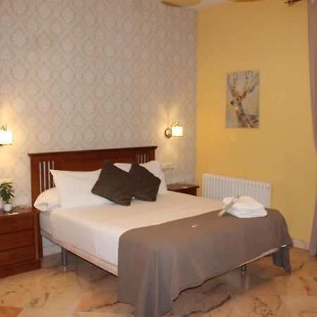 Hotel La Zubia , Granada Экстерьер фото